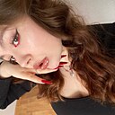 Доминика, 18 лет