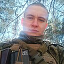 Роман, 20 лет