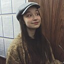 Саня, 22 года