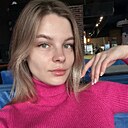 Кристина, 30 лет