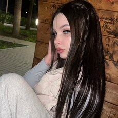 Фотография девушки Валерия, 21 год из г. Владивосток