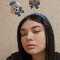 Фотография девушки Анастасия, 20 лет из г. Артем