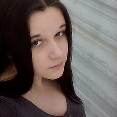 Фотография девушки Валентина, 32 года из г. Ивня