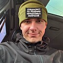 Максим, 23 года