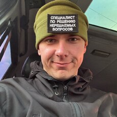 Фотография мужчины Максим, 23 года из г. Пермь