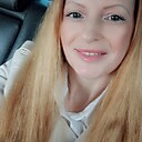 Любовь, 44 года