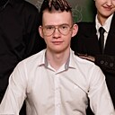 Стёпчик, 19 лет