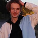 Кирилл, 20 лет