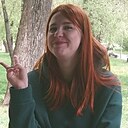 Светлана, 45 лет