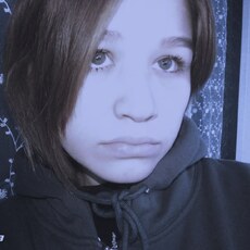 Фотография девушки Карина, 19 лет из г. Костанай