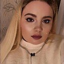 Аделина, 25 лет