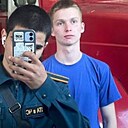 Никита, 18 лет