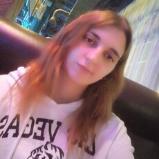Фотография девушки Валентина, 22 года из г. Новосибирск