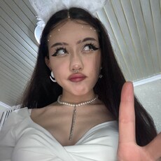 Фотография девушки Иллона, 18 лет из г. Астана