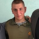 Роман, 20 лет