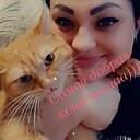 Татьяна, 46 лет