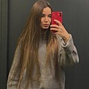 Кристина, 28 лет