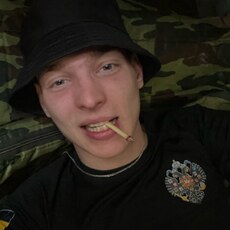 Фотография мужчины Дмитрий, 22 года из г. Белгород