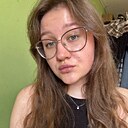 Екатерина, 21 год