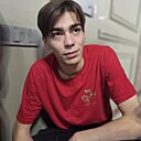 Максим, 29 лет