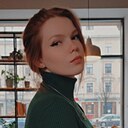 Полина, 21 год