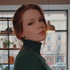 Фотография девушки Полина, 21 год из г. Максатиха