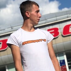 Фотография мужчины Ярослав, 18 лет из г. Уссурийск