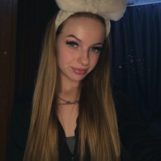 Фотография девушки Карина, 23 года из г. Новомосковск