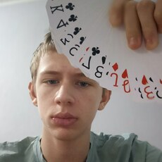 Фотография мужчины Илья, 18 лет из г. Миасс