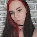 Оксана, 29 лет