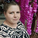 Екатерина, 32 года