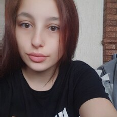 Фотография девушки Катерина, 25 лет из г. Кишинев