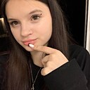 Янусь, 18 лет