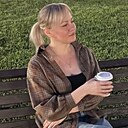 Валентина, 36 лет