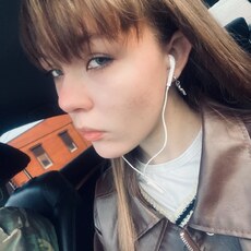 Фотография девушки Юлиана, 18 лет из г. Краснодар