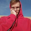 Евген, 20 лет