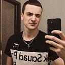 Димьян, 32 года