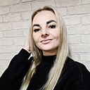 Елена, 33 года