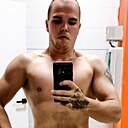 Сергей, 28 лет