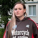 Катерина, 18 лет