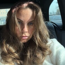 Фотография девушки Анна, 39 лет из г. Самара