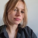 Полина, 29 лет