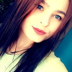 Фотография девушки Kristina, 25 лет из г. Светлогорск