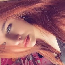 Фотография девушки Соня, 18 лет из г. Краснодар