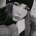 Света, 30 лет