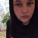 Арина, 26 лет