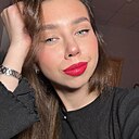 Екатерина, 23 года