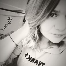 Фотография девушки Надежда, 30 лет из г. Кимовск