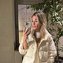 Ольга, 45 лет