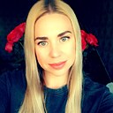 Наталья, 39 лет